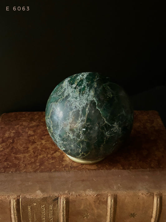 SPHERE E 6063